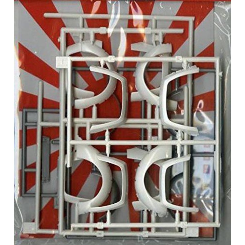 Fujimi Over fender Set 1 (1/24)