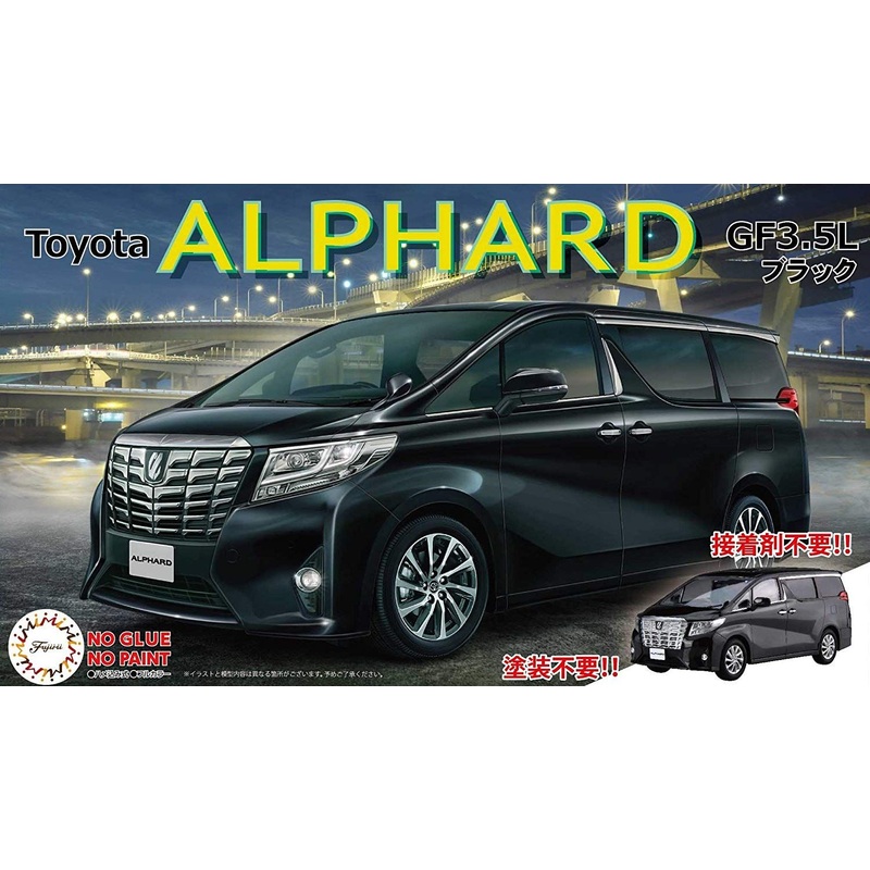 Fujimi Toyota Alphard GF3.5L Black