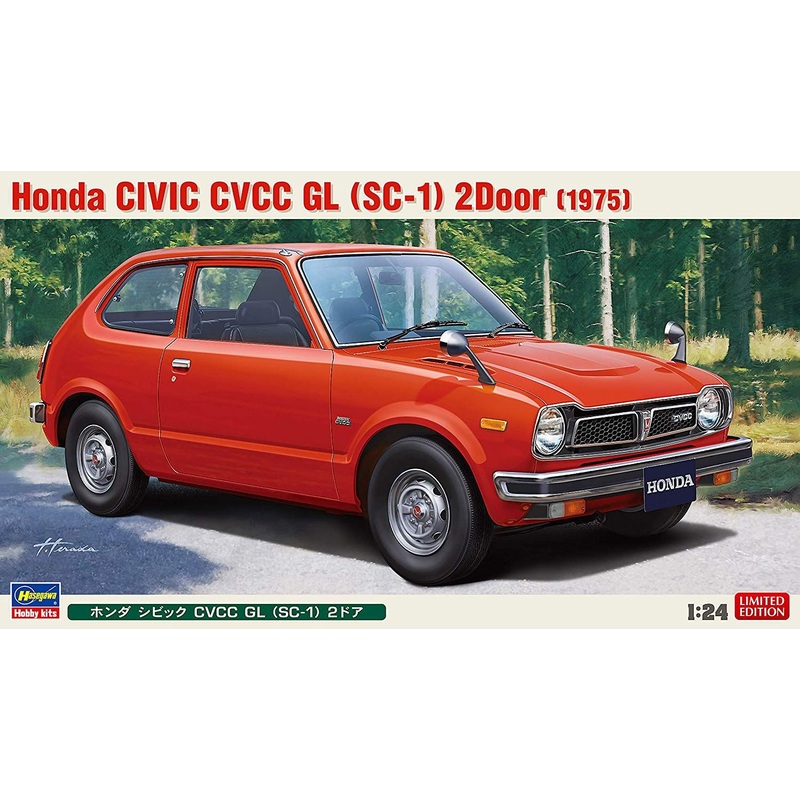 Hasegawa Honda Civic CVCC GL (SC-1) 2door 1975