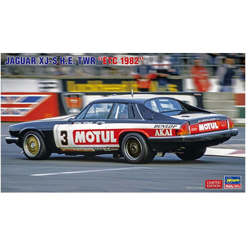 Hasegawa Jaguar XJ-S H.E TWR ETC 1982