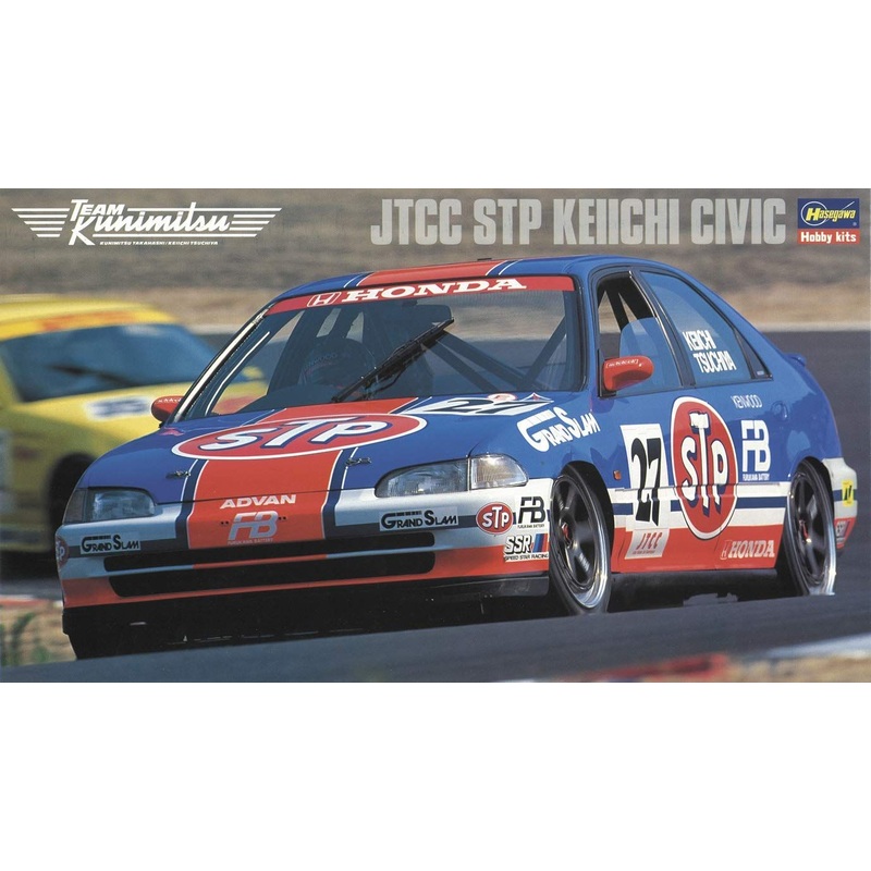 Hasegawa JTCC STP Keiichi Civic