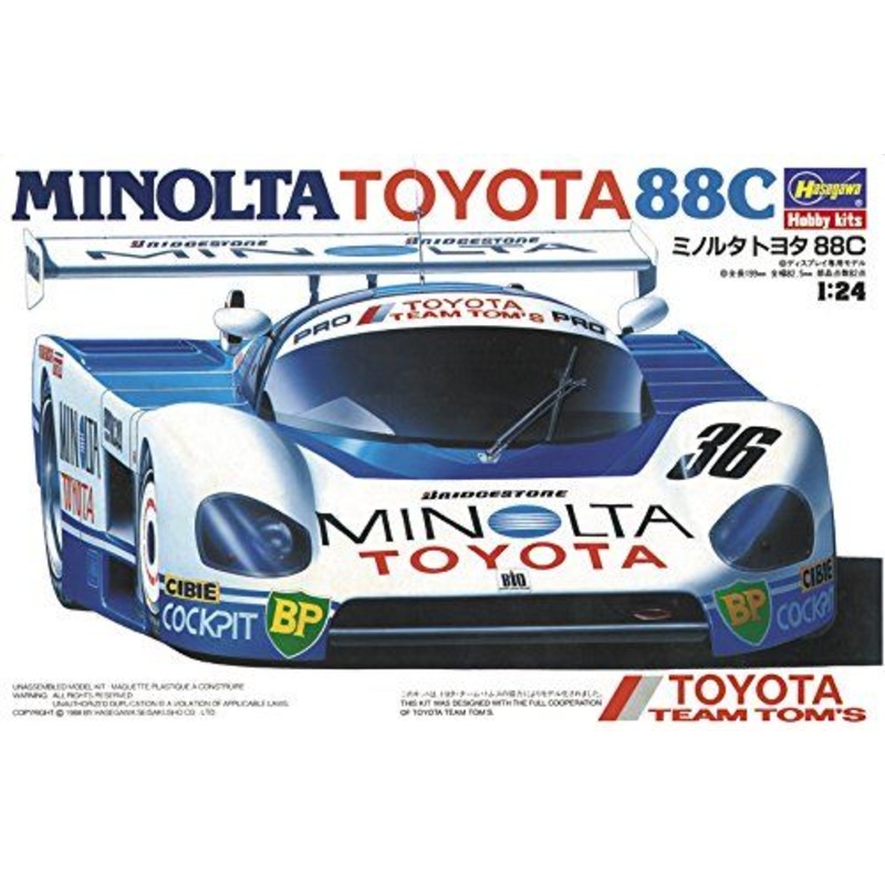 Hasegawa Minolta Toyota 88C