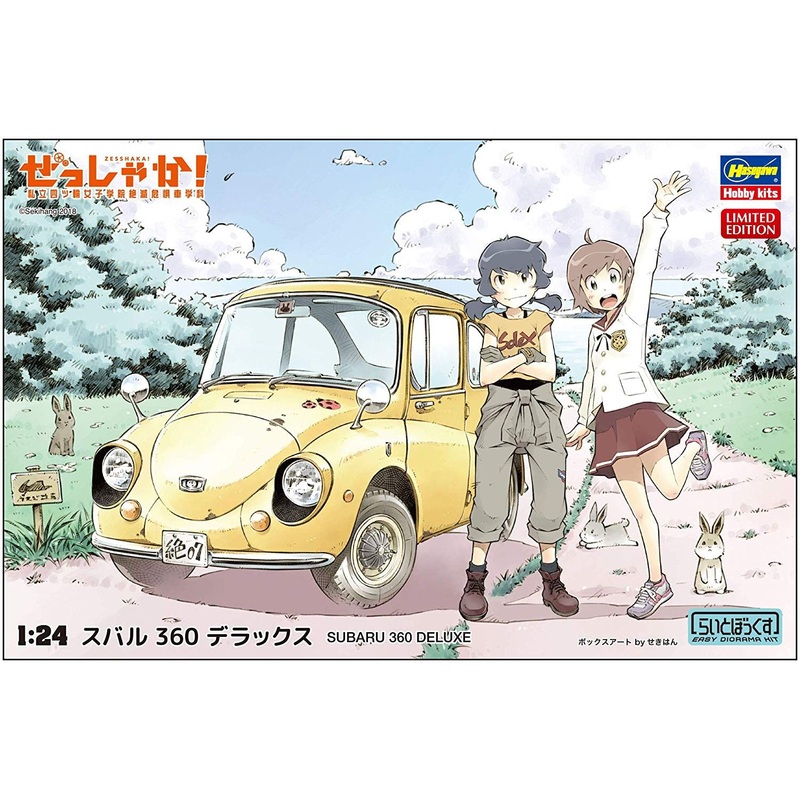 Hasegawa Zesshaka Subaru 360 Deluxe