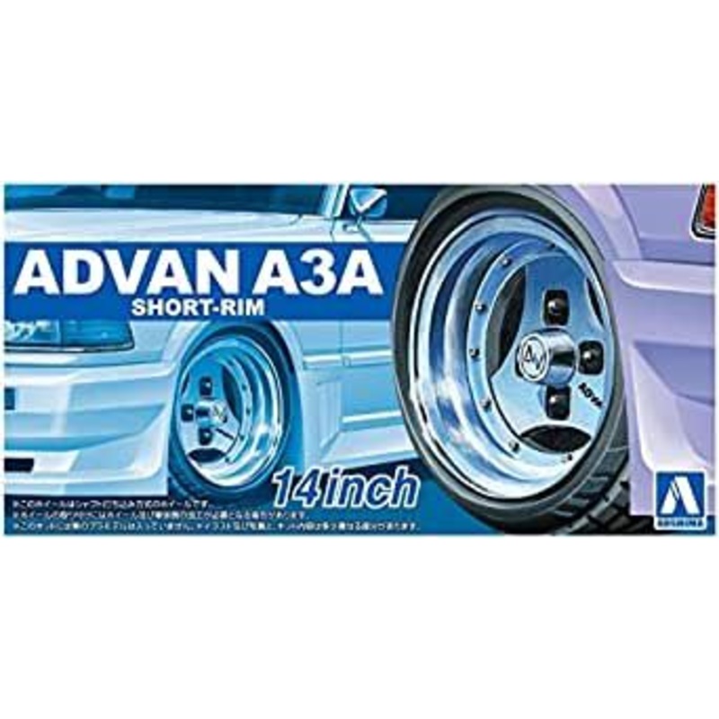 Aoshima ADVAN A3A Shallow Rim 14 Inch