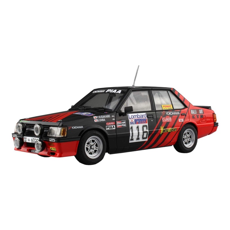 Aoshima Mitsubishi Lancer Turbo `84 RAC Rally Ver.