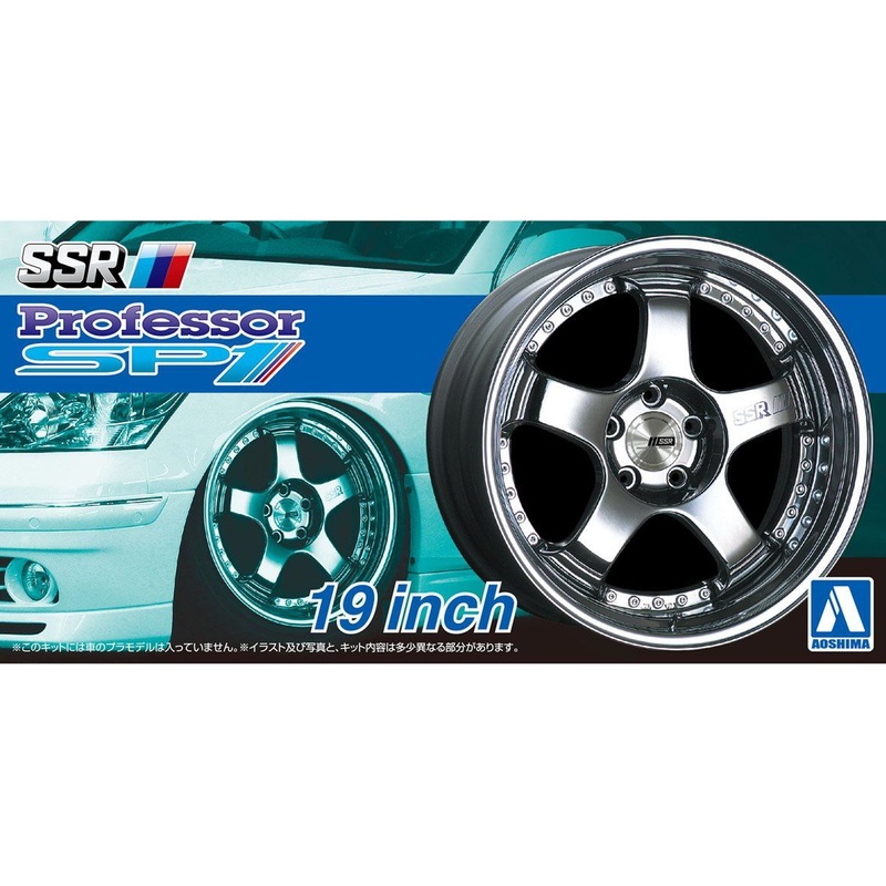 Aoshima SSR Professor SP1 19 Inch