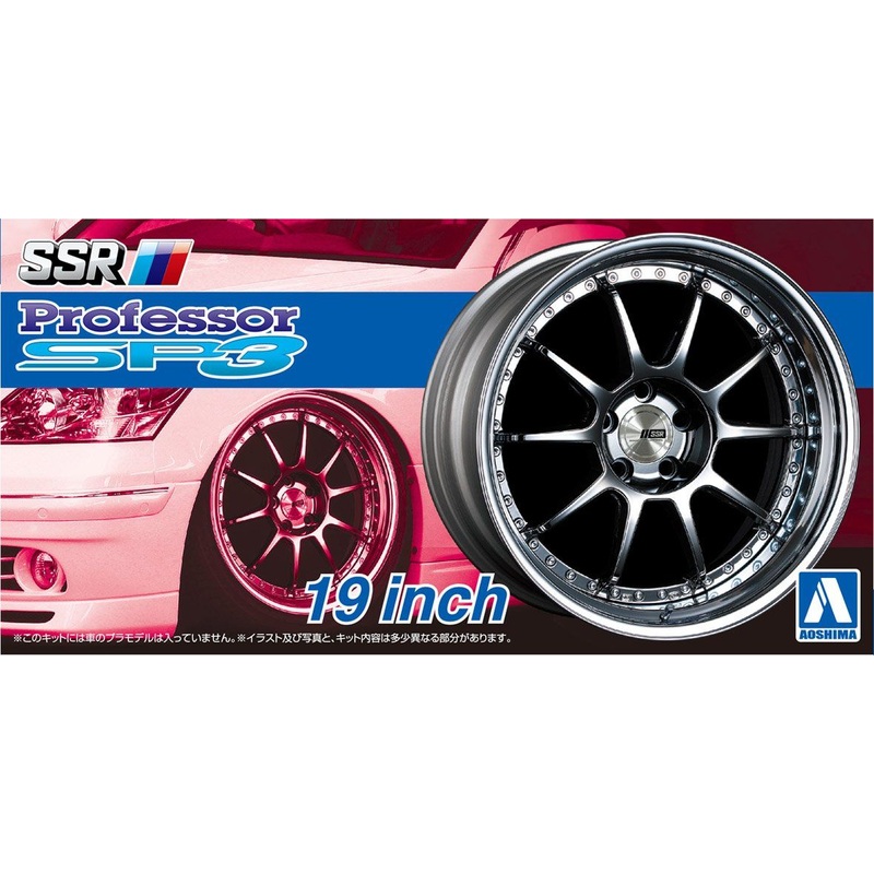 Aoshima SSR Professor SP3 19 Inch