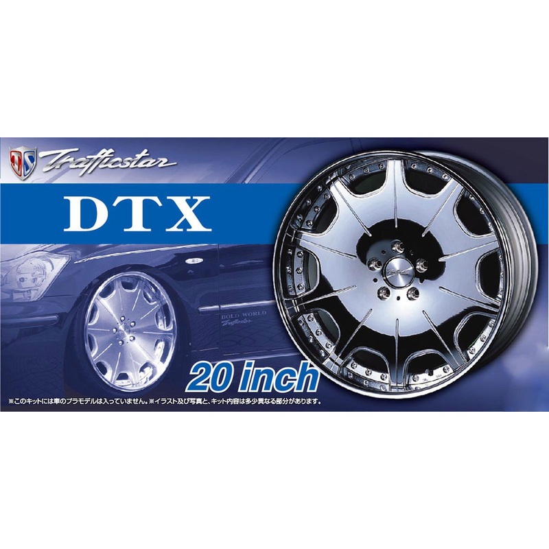 Aoshima Trafficstar DTX 20inch