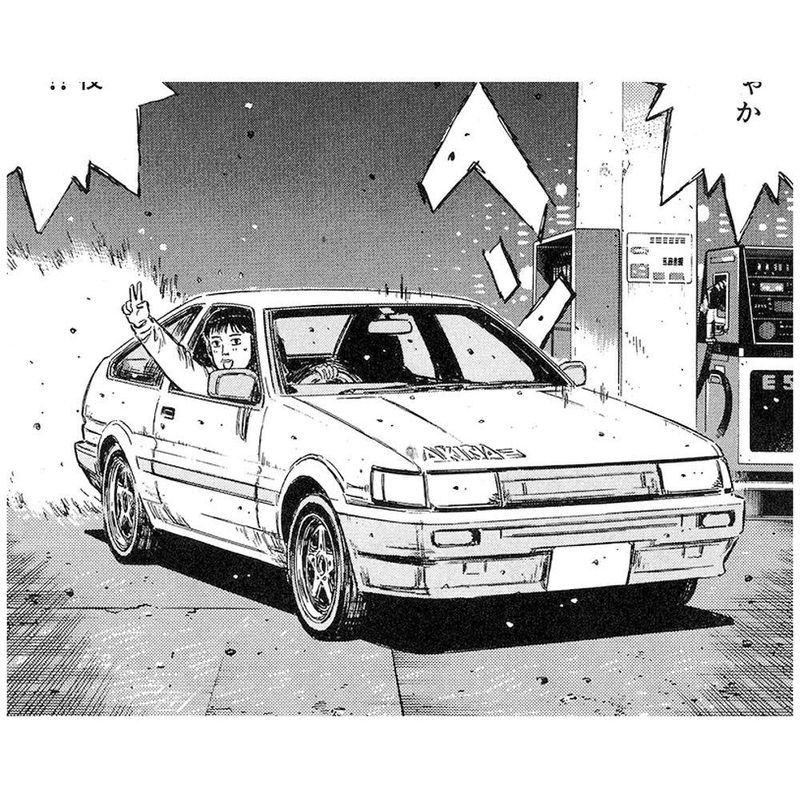 Aoshima tsuki Takeuchi AE85 Levin