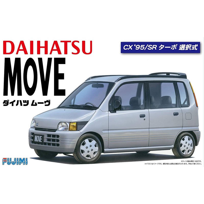 Fujimi Daiahtsu Move CX `95/SR Turbo w/Window Frame Masking