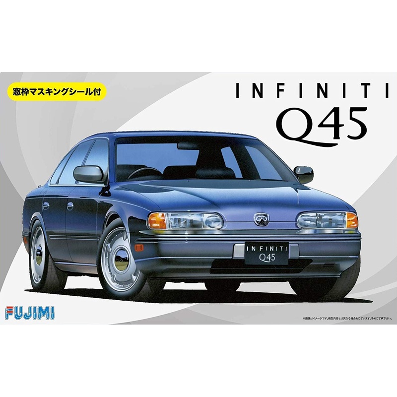 Fujimi Infiniti Q45 w/Window Frame Masking Seal