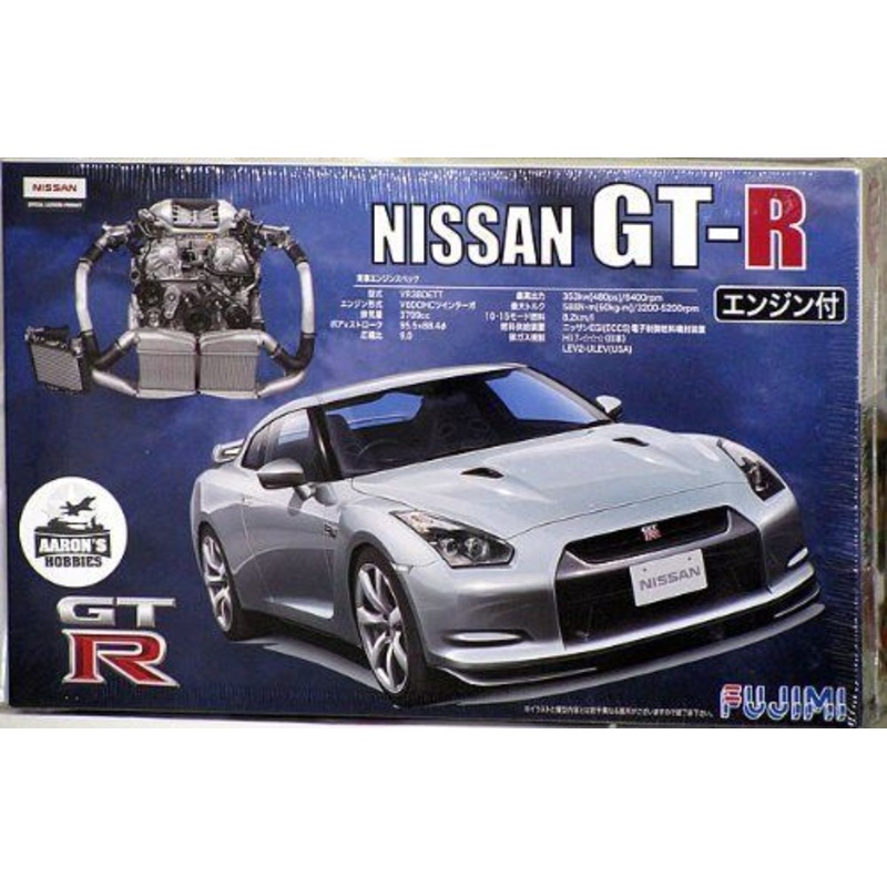 Fujimi Nissan GT-R (R35) with Engine