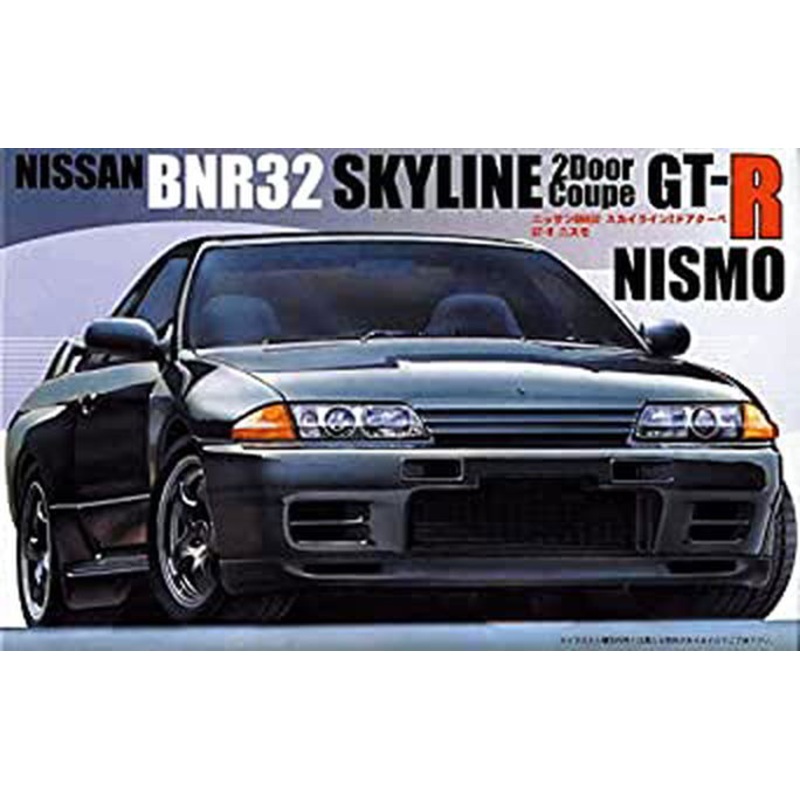 Fujimi Nisssan R32 Skyline GT-R Nismo