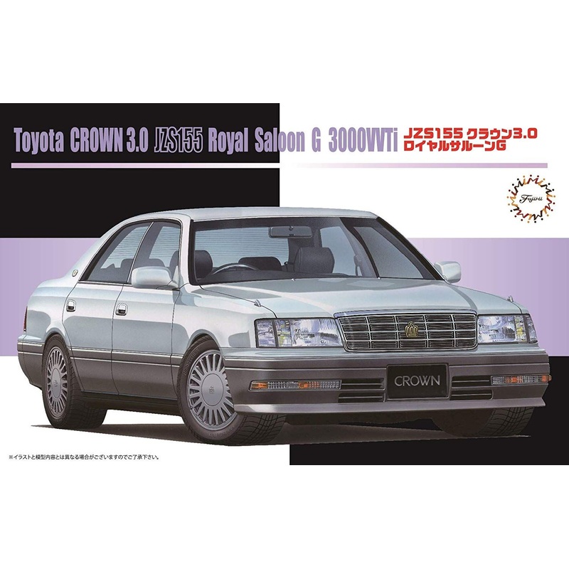 Fujimi Toyata Crown 3.0 Royal Saloon G (JZS155)