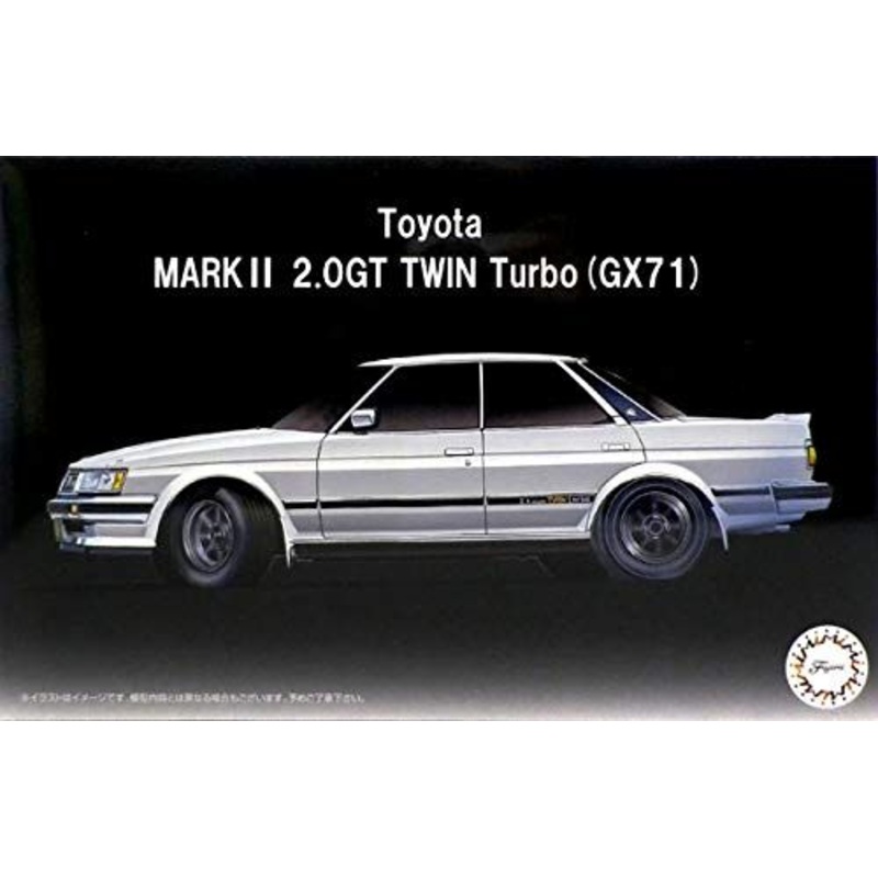 Fujimi Toyota MarkII (GX71) 2.0 GT Twin Turbo