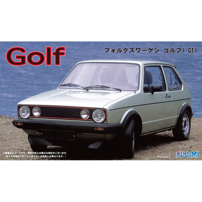 Fujimi Volkswagen Golf I GTI
