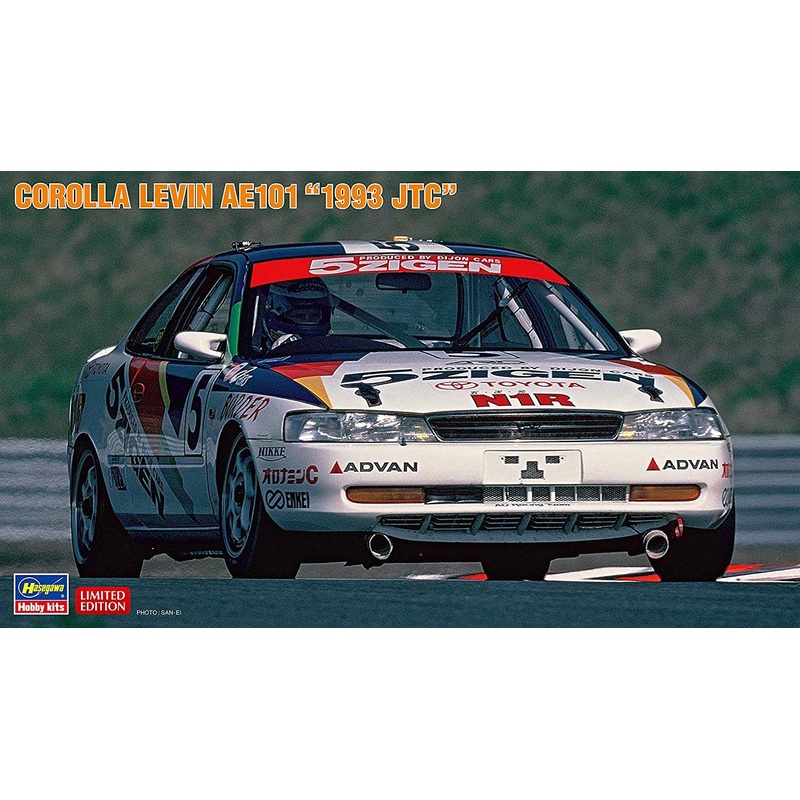 Hasegawa Corolla Levin AE101 `1993 JTC`