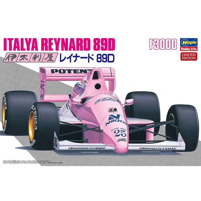 Hasegawa Itariya Reynard 89D