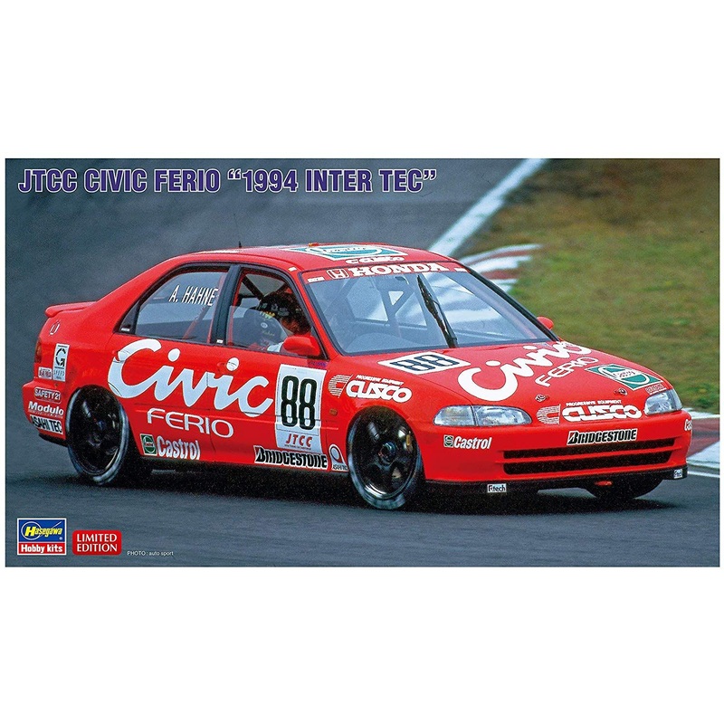 Hasegawa JTCC Civic Ferio `1994 Inter TEC`