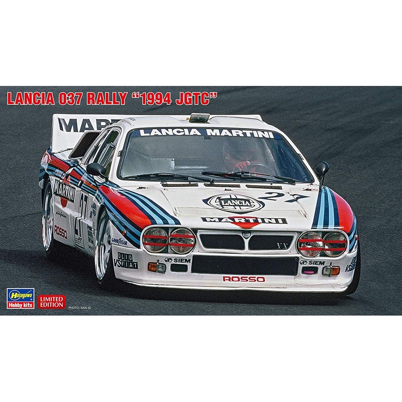 Hasegawa Lancia 037 Rally `1994 JGTC`