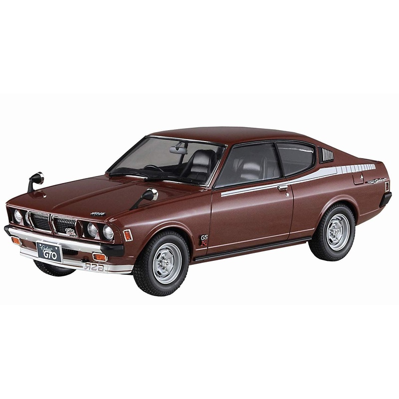 Hasegawa Mitsubishi Galant GTO 2000GSR Late Type