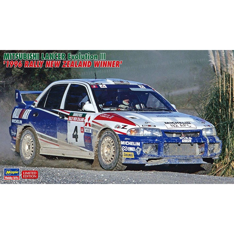 Hasegawa Mitsubishi Lancer EvolutionIII `1996 Rally New Zealand Winner`