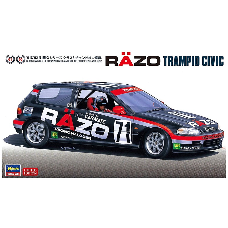 Hasegawa RAZO TRAMPIO Civic