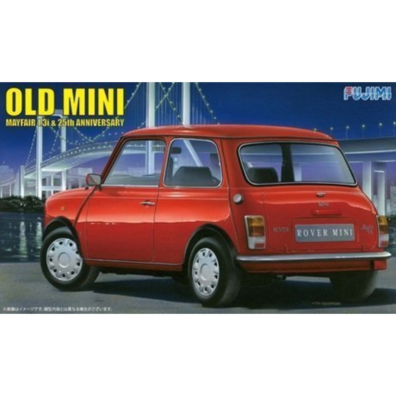 Wave Old Mini