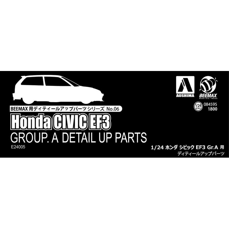 Aoshima Detail Up Parts for EF3 Civic Gr.A