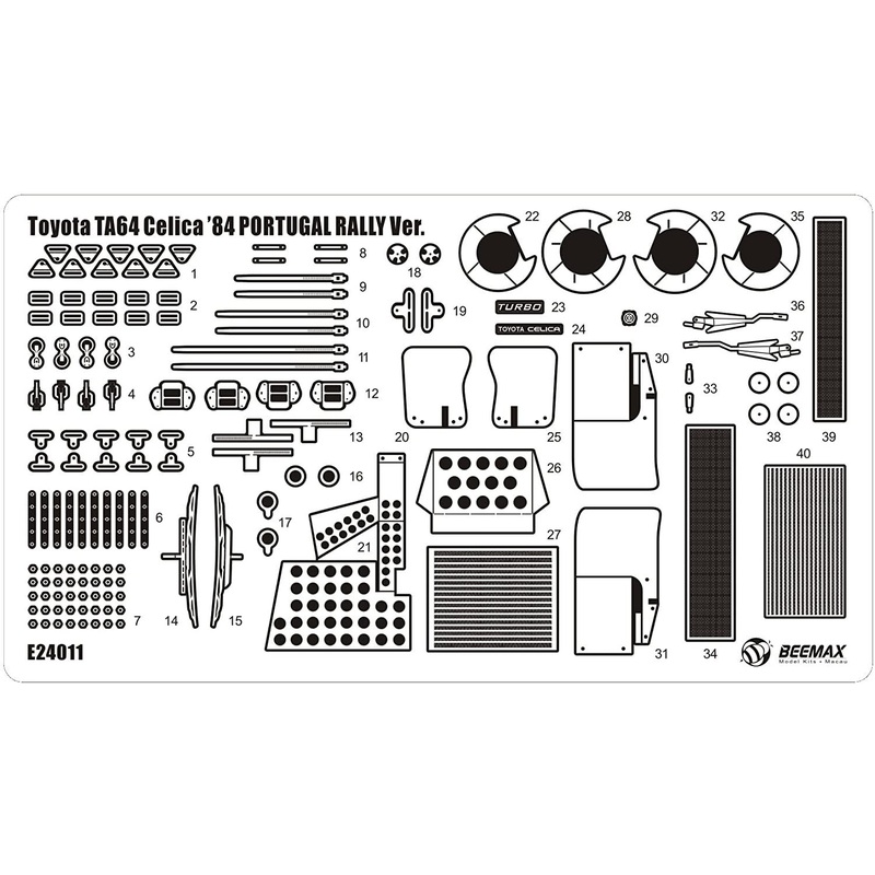 Aoshima Detail Up Parts for Toyota TA64 Celica `84 Portugal Rally Versio