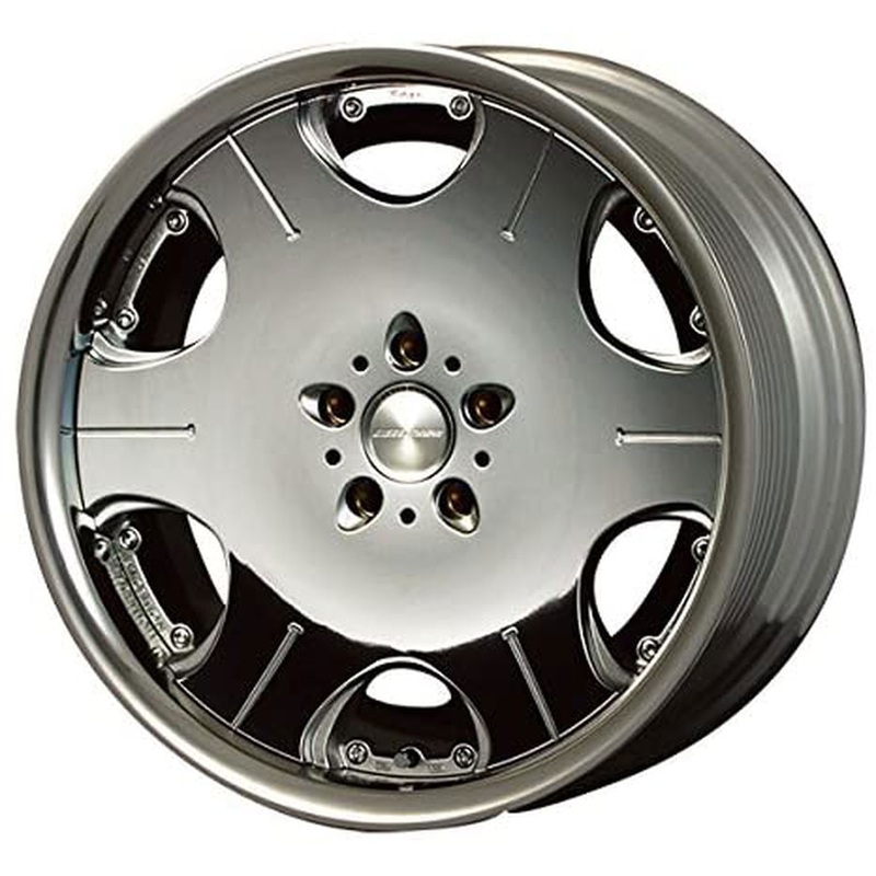 Aoshima Glassenheit Disix Revo 20inch