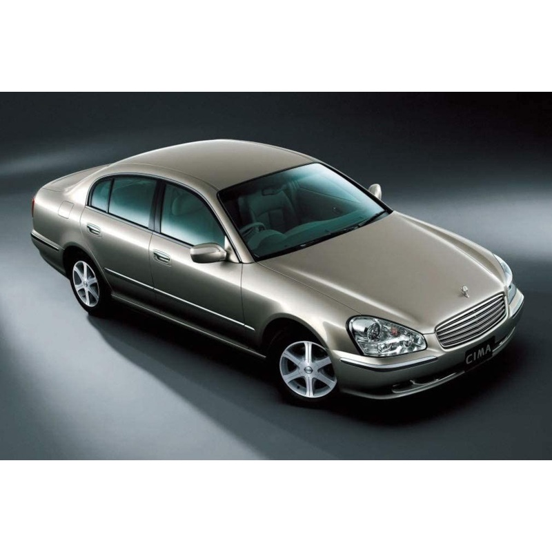 Aoshima Nissan F50 Cima/President `00
