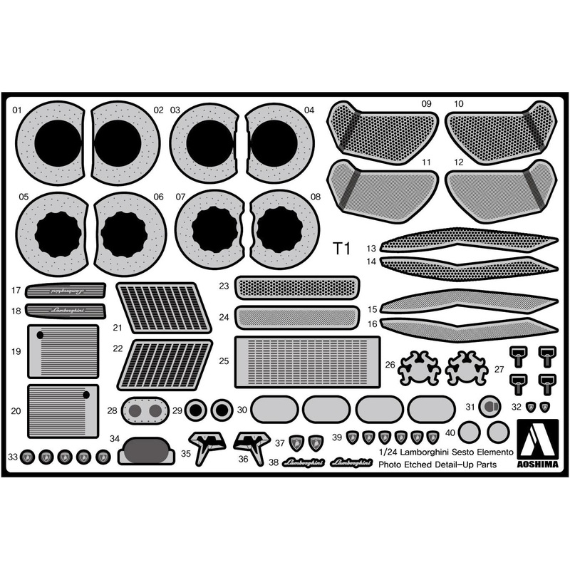 Aoshima Photo-Etched Parts for Lamborghini Sesto Elemento