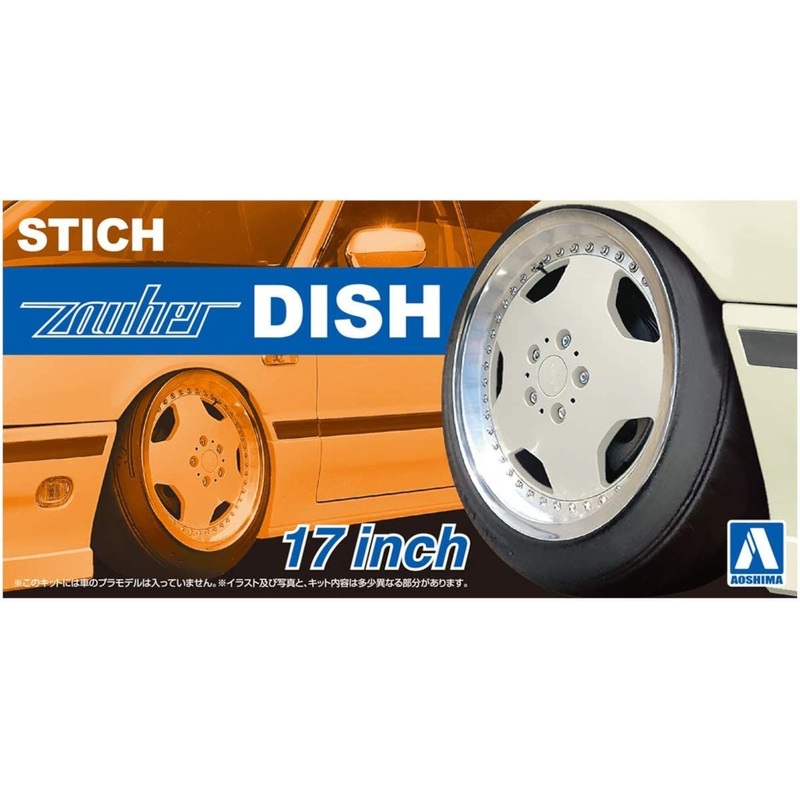 Aoshima Stich Sauber Didh 17 Inch