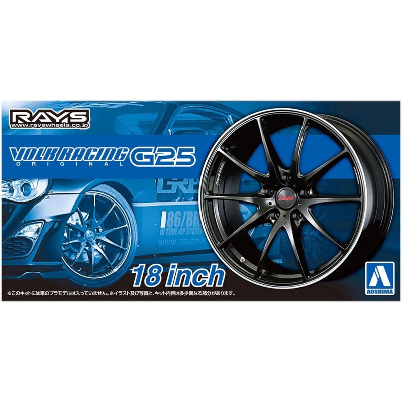 Aoshima Volk Racing G25 18 Inch