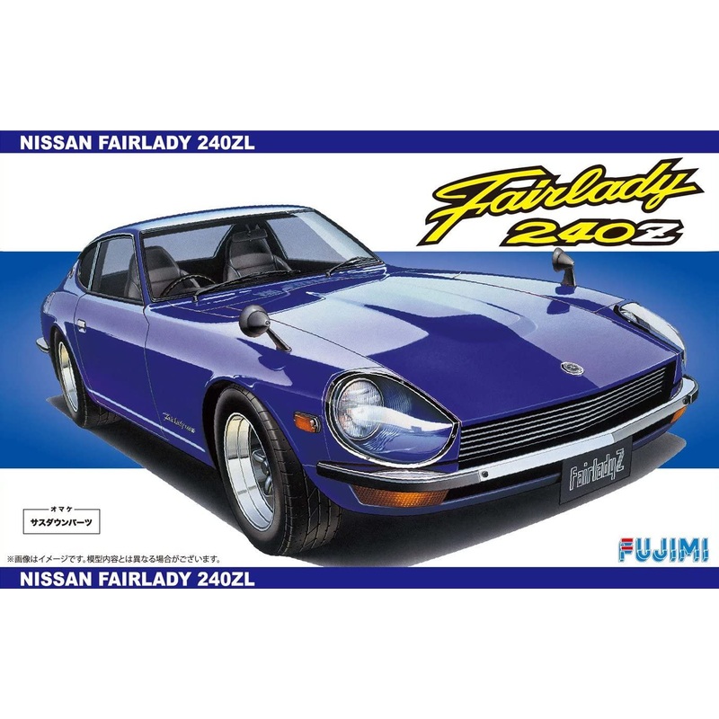Fujimi Fairlady 240ZL