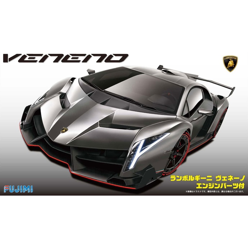 Fujimi Lamborghini Veneno w/Engine