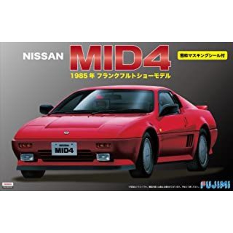 Fujimi Nissan MID4 w/Window Frame Masking