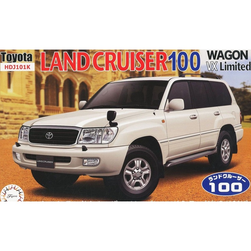 Fujimi Toyota Land Cruiser 100 WAGON VX Limited
