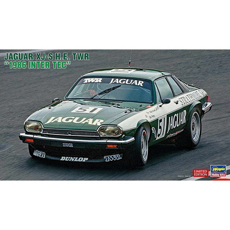 Hasegawa Jaguar XJ-S H.E.TWR`1986 Inter TEC`