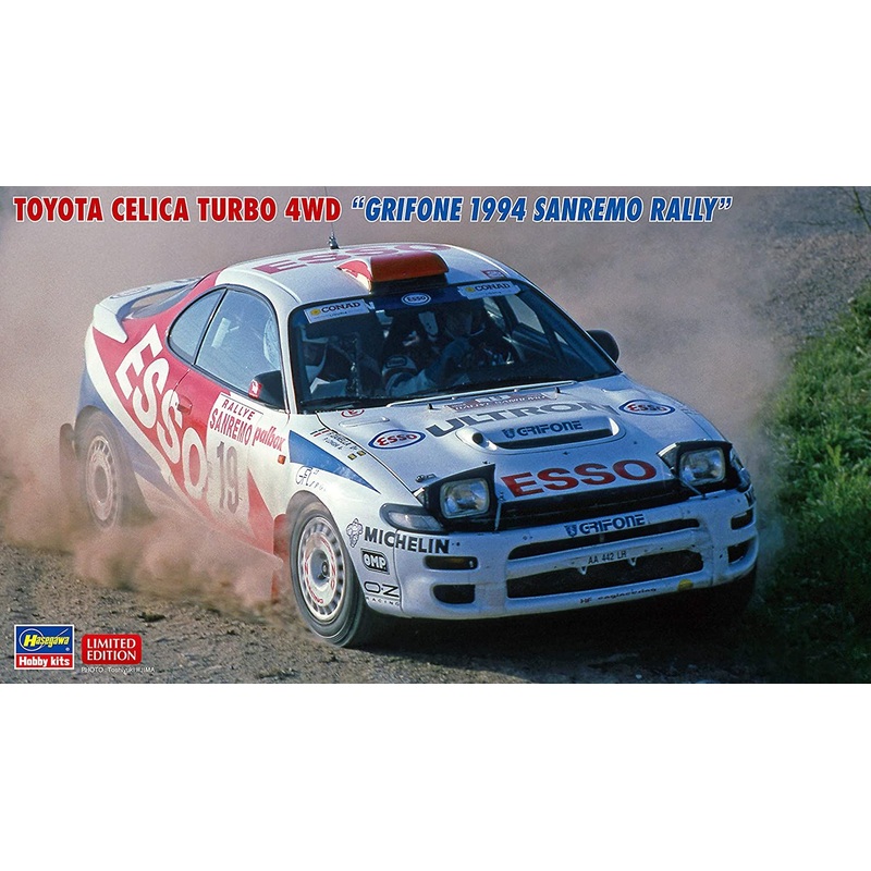 Hasegawa Toyota Celica Turbo 4WD `Grifone 1994 Sanremo Rally`