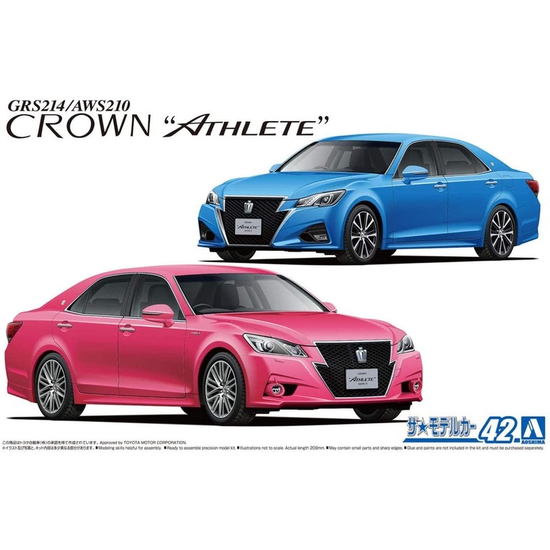 Aoshima Toyota GRS214/AWS210 Crown Athlete G `15