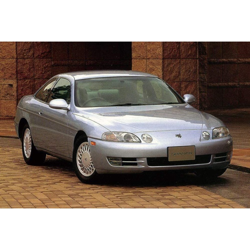 Aoshima Toyota JZZ30 Soarer 2.5GT TwinTurbo L `91