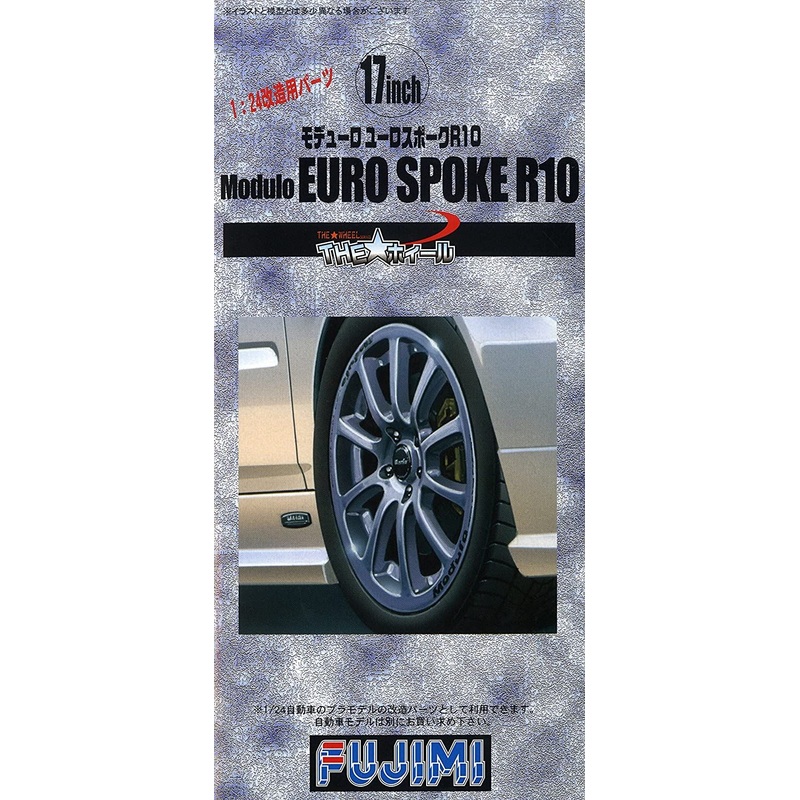 Fujimi 17inch Modulo Spoke R10