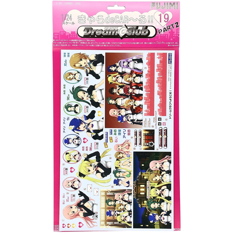 Fujimi Dream Club Decal II
