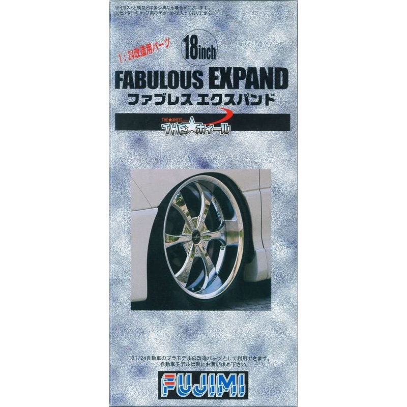 Fujimi Fabulous Expand
