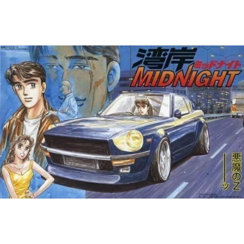 Fujimi Fairlady S30Z Devil Z