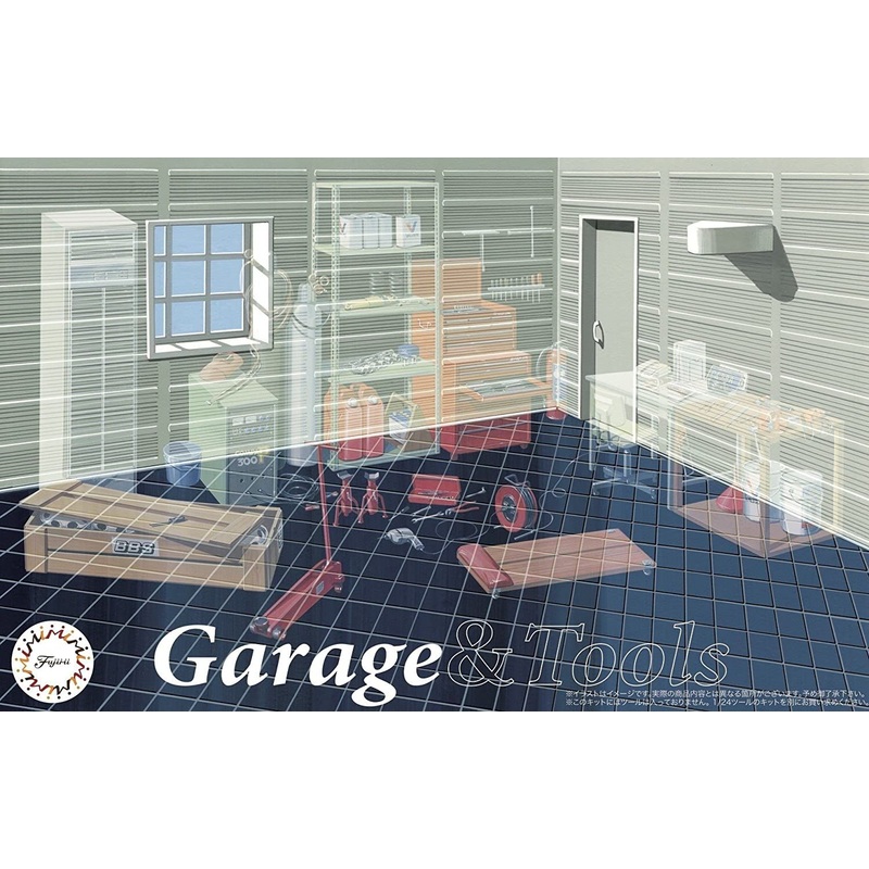 Fujimi Garage