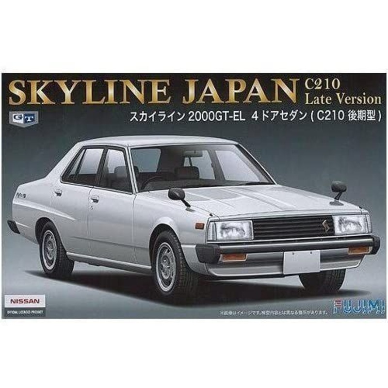 Fujimi Nissan Skyline Japan 4 Door Sedan (C210 Late Type)