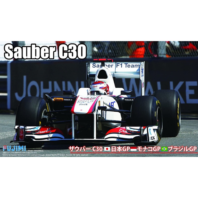 Fujimi Sauber C30 (Japan, Monaco, Brazil GP)